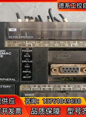 PLC一AC100一24V0CH看图仪价