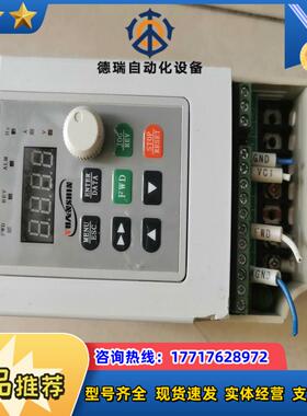源信变频器 YX2000-2S0004G-SL1议价