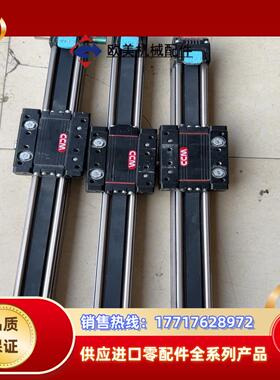 CCM高速同步带模组滑台议价