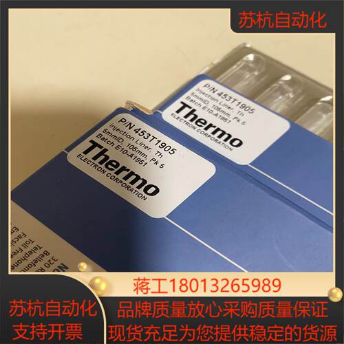 赛默飞453T1905