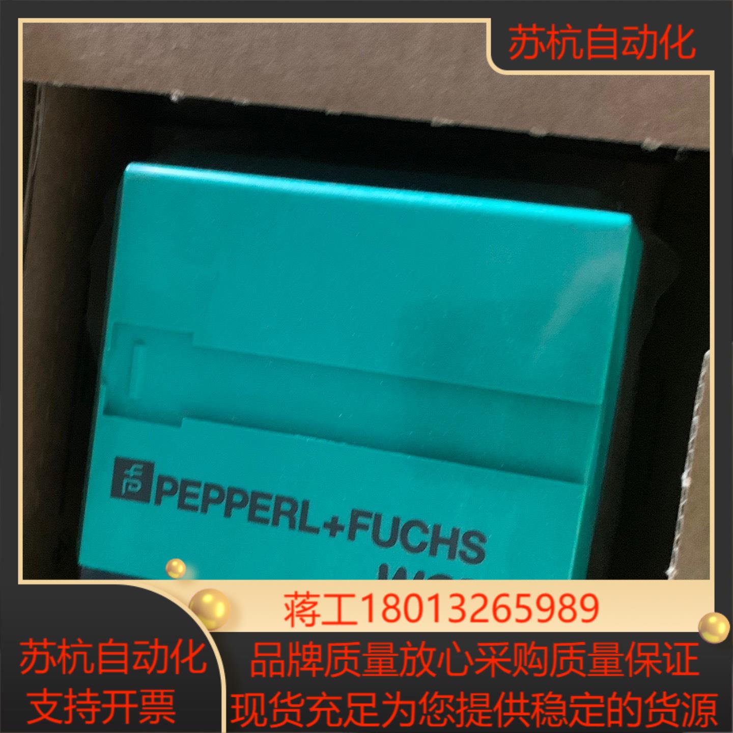 WCS3B-LS310D倍加福读码器全新原装199290