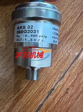 全新丹佛斯danfoss压力传感器AKS32 货号060G2
