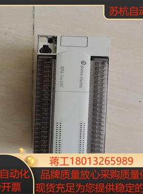#机电机械五金 AX2N-64MT 士林PLC原装正品实