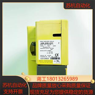 A06B-6089-H203  A06B-6089-H204