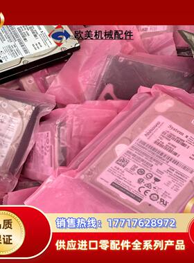 全新90Y8908 90y8909 st600mm0026议价