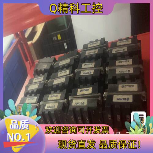 现货DIM100HM33-F076
