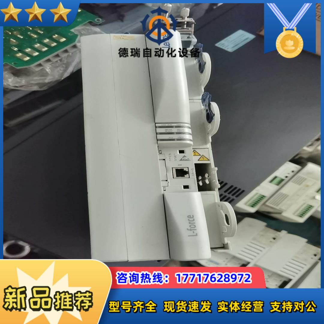 伦茨9400驱动器议价