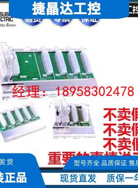 三菱Q系列CPU扩展主基板Q38B Q33B Q35B Q312B Q65B Q68B Q612B