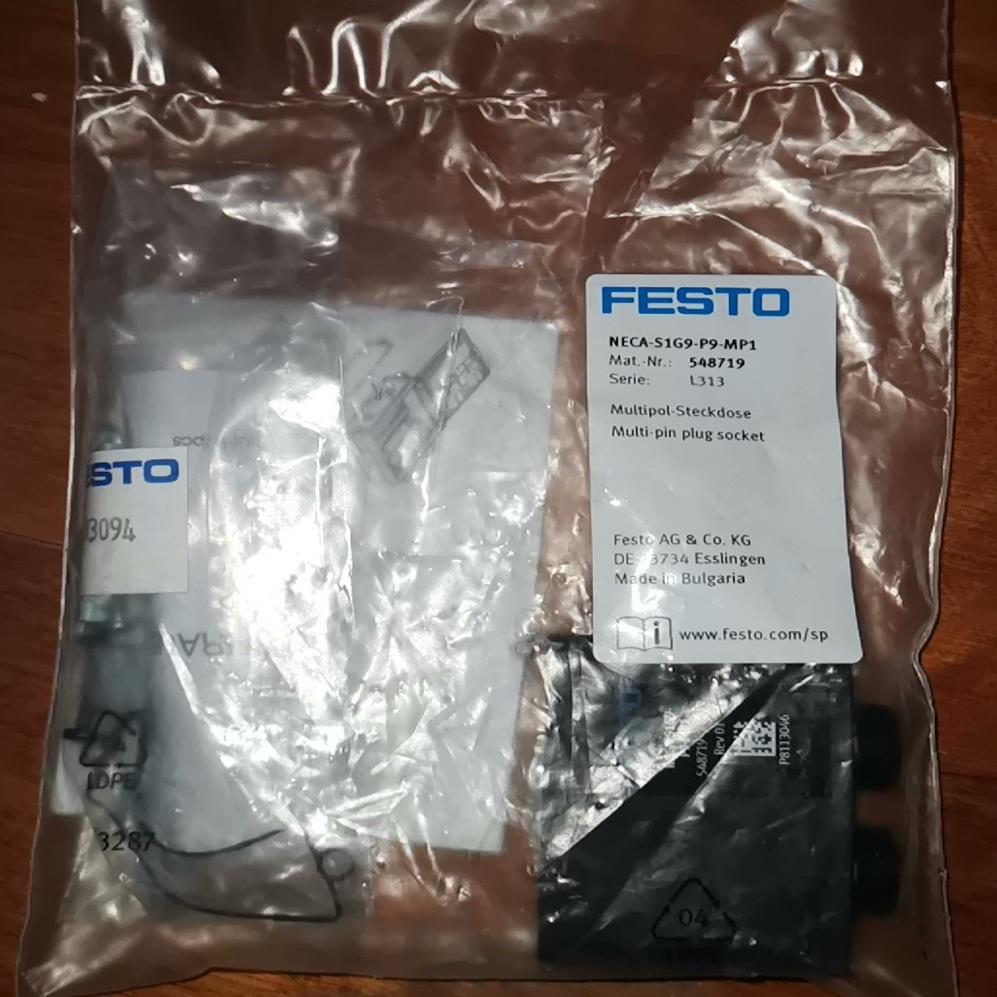 费斯托 548719 多针插座，全新FESTO，NECA-S