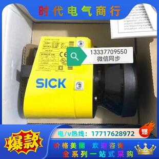 激光扫描仪 1026821 德国西克议价 2011CA S30B