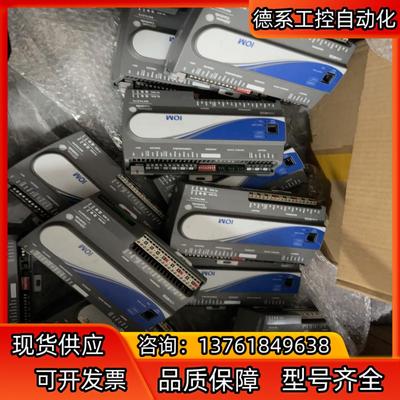 江森MS-IOM4711-0,。550一只。有十