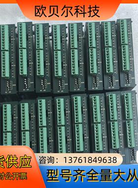 FPO-A80，，成色如图，功能正常，看上老板直