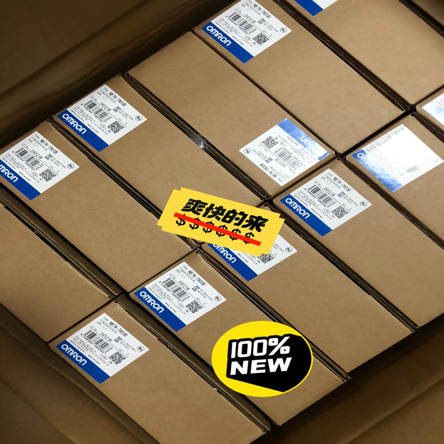 触摸屏NB7W-TW00B 多，1250 假一