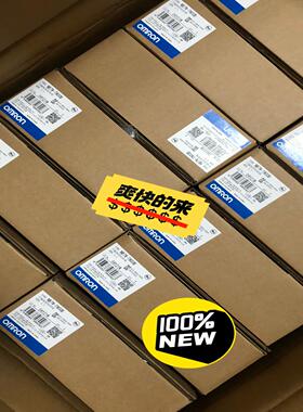 触摸屏NB7W-TW00B 多，1250 假一