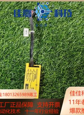 AMX5 COMITRONIC-BTI 议价