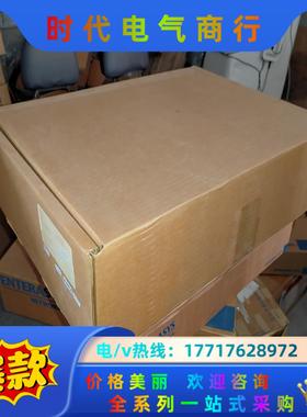 ENTERASYS 凯创 N7  7H4203-72 交换机议价