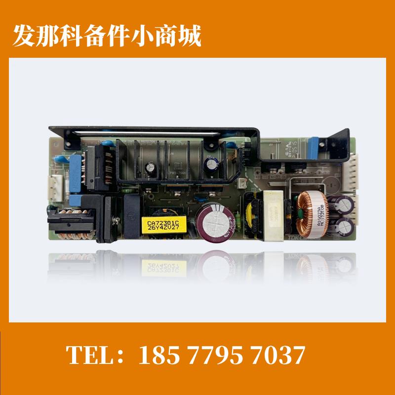 发那科FANUC ZWS150AF-24J开关电源系统电源板拆机成色好