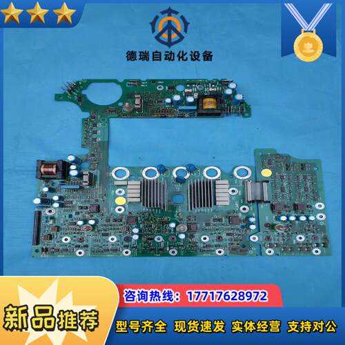 9332LP.3D伦茨驱动板EVS9332-ES  EVS9议价