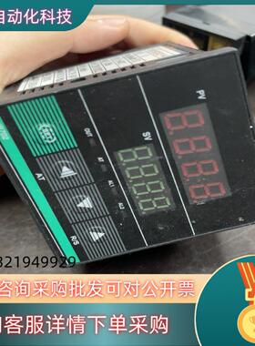 现货常州汇邦温控仪表温控表智能表CHB702-PAN继电器K型