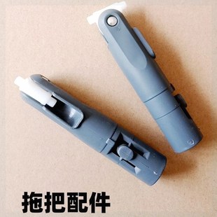 平板拖把配件免手洗拖把头旋转接头懒人拖布万向轴连接杆转轴通用