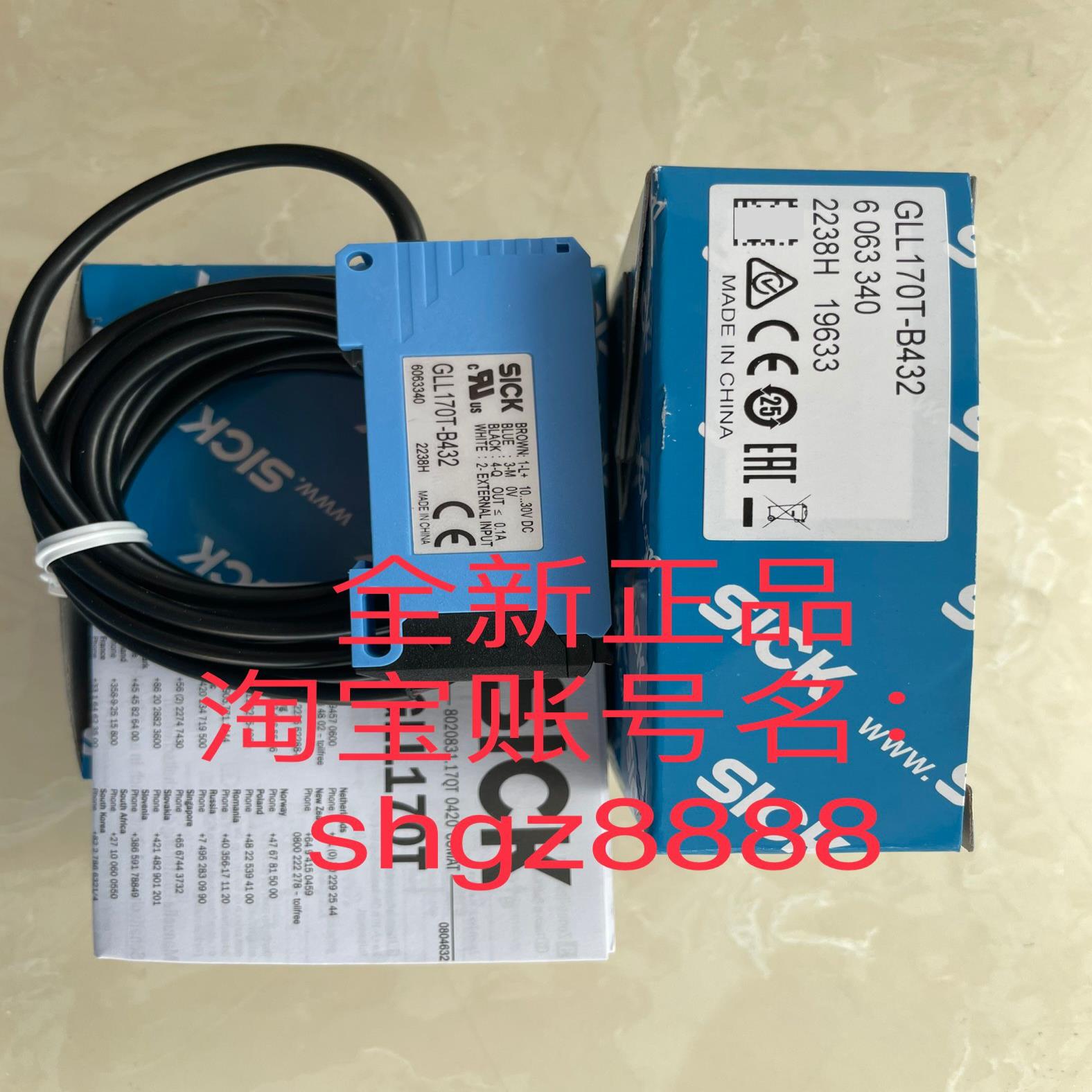 GLL170T-B432 6063340光纤传感器议价