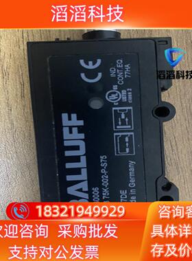 现货巴鲁夫信号光纤放大器   型号BFB0006