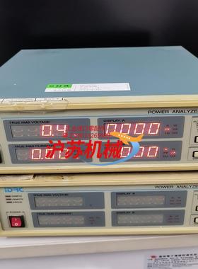 IDRC/CP240，直流电源，两台，我需要的老板拍下产品如