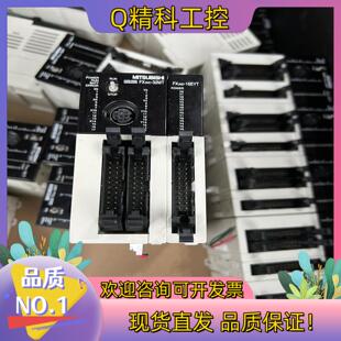 现货PLCFX2NC-32MTFX2NC-16EYT二