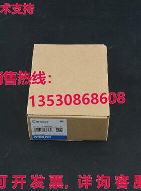 供应原装CJ1W-SCU22可编程式可编程式逻辑控制器模块CJ1WSCU22