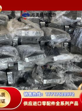 和利时模块K-DI01,K-BUS02,K-Do01,k-R议价