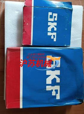 SKF轴承，6319-2Z/C3，7216BECBP，别问真