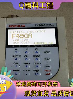现货UNIPULSE尤尼帕斯F490便携式压力计成色如
