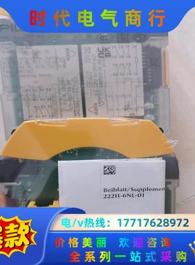 750167，750177 德国pilz皮尔兹继电器PNOZ议价