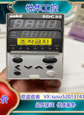 原装原装C35TVCUA1200M060温控表数字温控器实物议