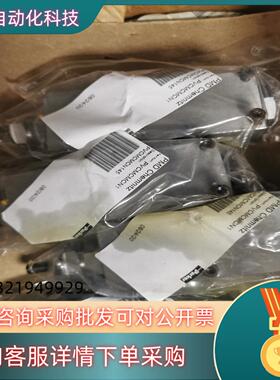 调压阀/PVCMCMCN1/出售