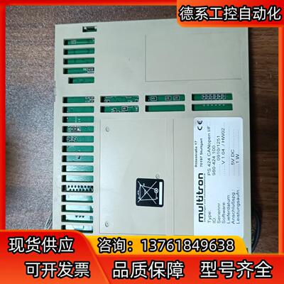 MULTITRON型号PS 424 CANopen I/F，