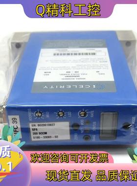 现货Celerraity IN3XP,0190-33083-02