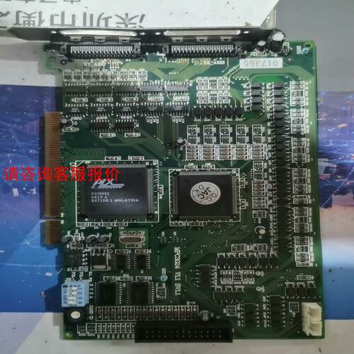 ?MPC-3024A V1.1采集卡 1块