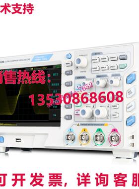 原装供应UNI-T UPO2102CS 超磷数字示波器 2 通道 100MHz 1Gs/s