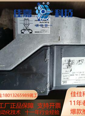 霍科德IC20-15W3T执行器1200好像没有使