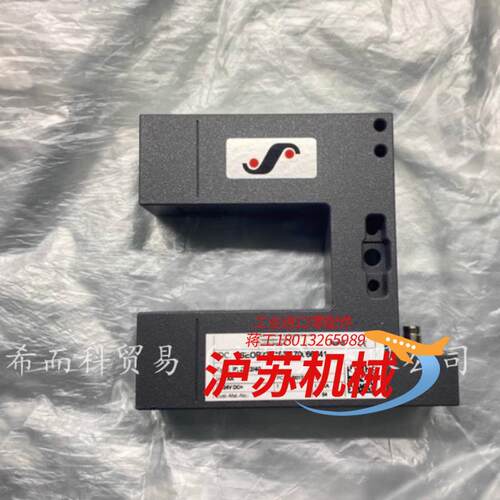 BST IR2012/405890红外线纠偏传感器 BS