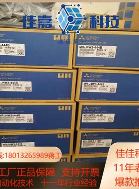 SGMG-05A2ABC  13A2ABC 09A2AB