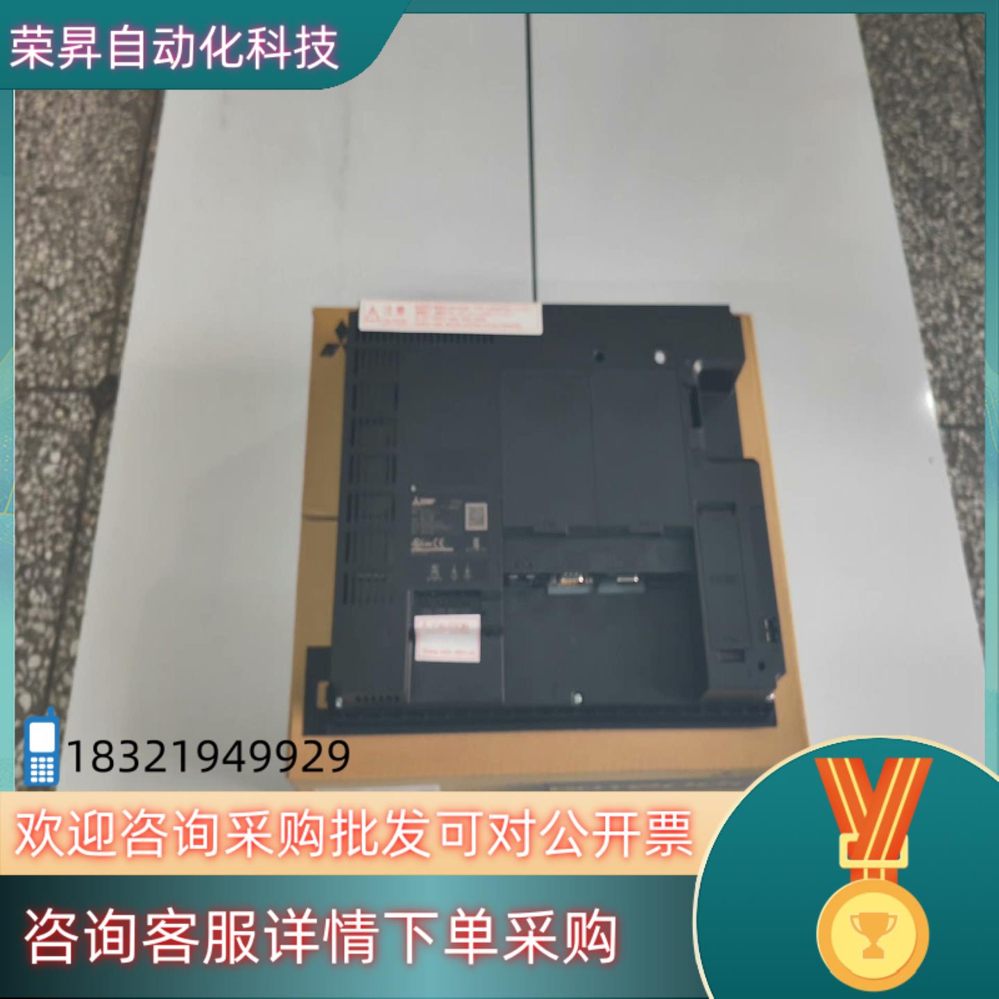 现货触摸屏GT2712-STBD/STBA.GT2512-S