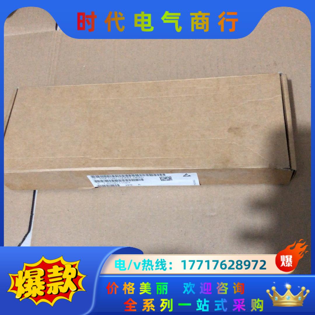 全新盒装ADB扩展板 6SE7090-0XX84-0KA0议价