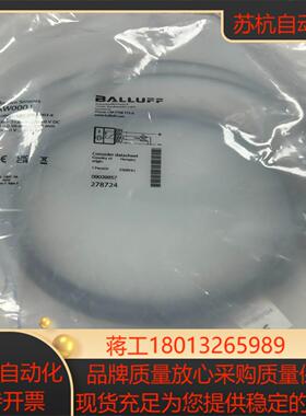 全新巴鲁夫测距传感器BAW000J BAW G06EE-UA议价