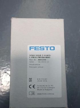 FESTO费斯托SPAU-P10R-H-Q4D-L-PNLK