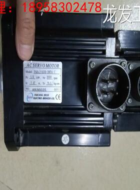 东元 TSB13202B-3NTA-1/TSB13152B-3NTA-1 全新原装
