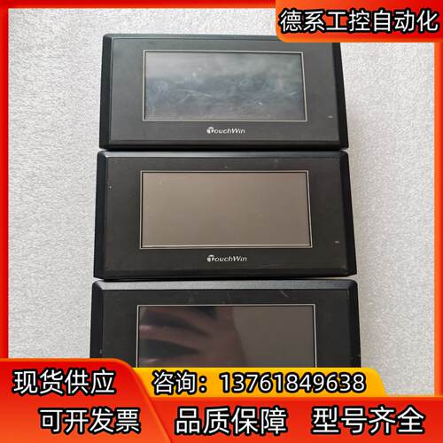 TH465-MT信捷触摸屏原装现货功能已测试质量保证