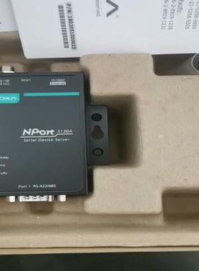 moxa Nport 5130A-T，RS-422/485串