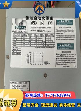 Nipron eNSP3-200工控机电源 现货议价